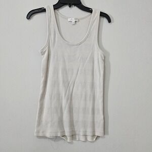 Kenar Womens Ribbed Metallic Stripe Tank Top Cream Silver Shimmer Scoop Neck L